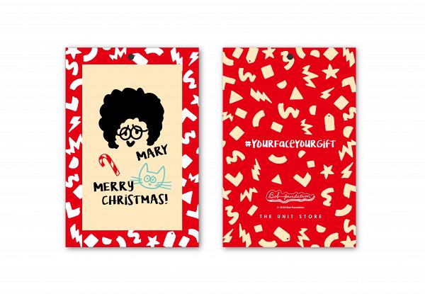 【聖誕禮物2018】THE UNIT STORE聖誕限定包裝 親手砌出對方樣貌！