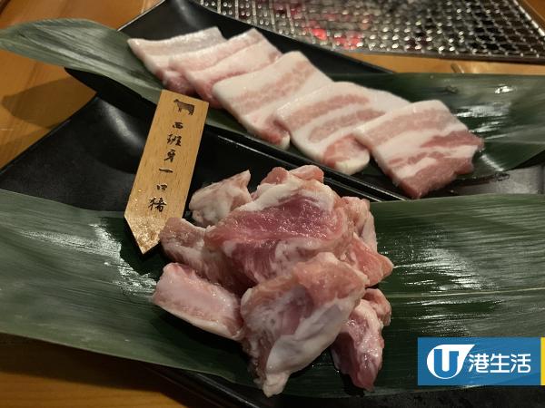 【尖沙咀美食】新開日本燒肉放題$300有找　任食和牛/鹿兒島黑豚肉/龍蝦海鮮粥