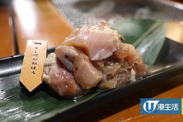 【尖沙咀美食】新開日本燒肉放題$300有找　任食和牛/鹿兒島黑豚肉/龍蝦海鮮粥