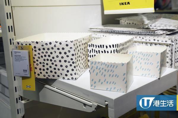 IKEA冬日優惠大減價低至4折！精選20件抵買商品　杯碟/食物盒/夜燈/$1起
