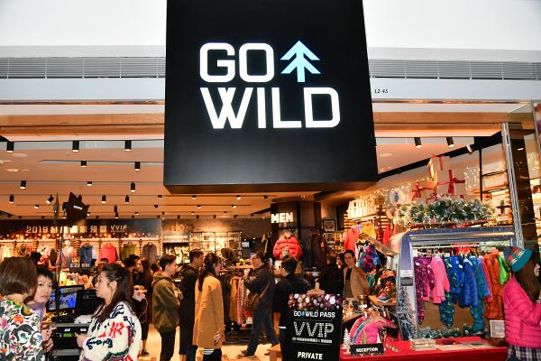 【九龍塘新店】旅遊裝備品牌GO WILD新店登陸又一城 6大主題專區/過百品牌