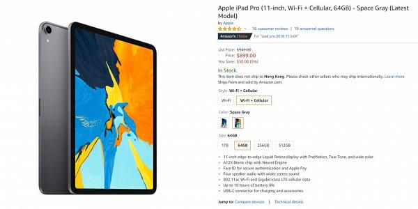 【Apple蘋果】Amazon蘋果產品限時優惠 2018年款iPAD$2000有找
