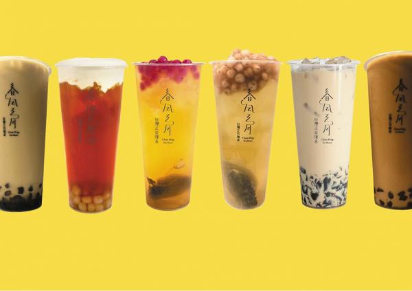 【元朗美食】台灣茶飲店「春風三月」新推優惠　純茶配珍珠系列買一送一 