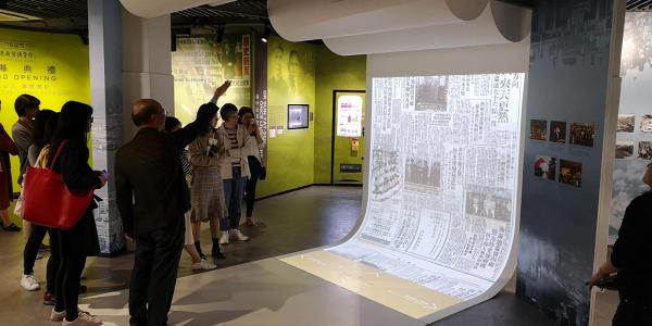 【中環好去處】1萬呎香港新聞博覽館開幕！三級歷史建築/免費導賞參觀