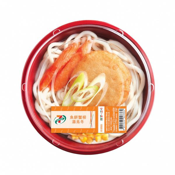 7-11便利店推出冬日暖胃新品！日式湯烏冬+蟹膏飯糰+中式糖水