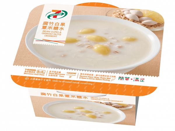 7-11便利店推出冬日暖胃新品！日式湯烏冬+蟹膏飯糰+中式糖水