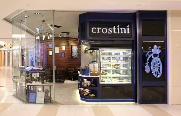 Crostini新年限定優惠 指定4款飲品買1送1