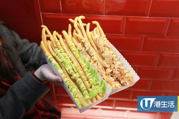 【旺角美食】旺角新開日式超長薯條店　超過10款醬汁口味+脆卜卜即切即炸