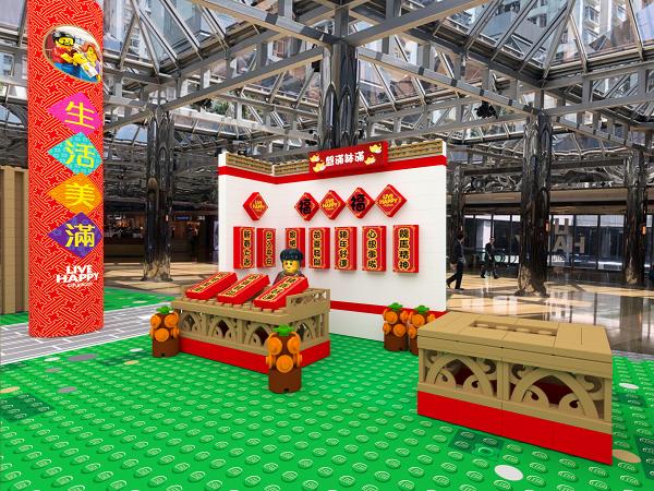 【新年好去處2019】太古LEGO大型新年佈置 舞火龍/團年飯/花市/賀歲片影相位