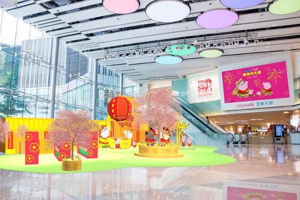 【新年好去處2019】Peppa Pig新春遊樂園登場！10大影相位/期間限定店/見面會