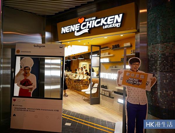 【旺角美食】旺角NeNe Chicken 1月限定優惠 $128任食炸雞！