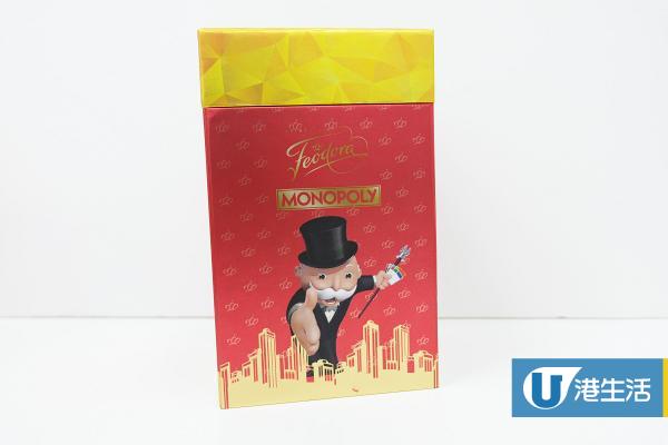 【尖沙咀美食】Feodora x 大富翁pop up專賣店　推出限量版大富翁朱古力禮盒
