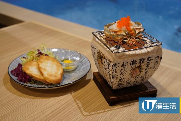 【觀塘美食】全港首間釣魚日式居酒屋　$20自助釣魚/A4和牛海膽卷/刺身壽司