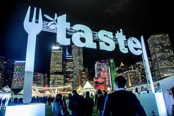 【Taste of Hong Kong 2019】Taste美食節3月中環回歸 餐廳名單/門票價錢/優惠