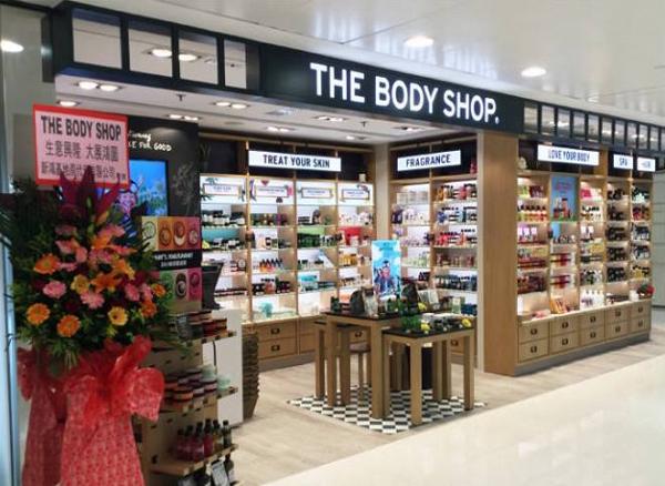 【柴灣好去處】The Body Shop新店開幕優惠 全店8折/限量福袋/精選產品優惠