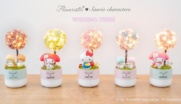Sanrio全新保鮮花許願樹夜燈！鮮花染色製作/可保存最少1年