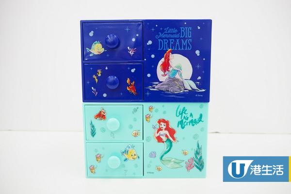 【便利店新品】7-Eleven推迪士尼小魚仙Ariel精品！小夜燈/透明遮/卡套/儲物盒