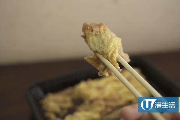【上水美食】上水街坊食店創意港式小食 手撕雞雞蛋仔/五香肉丁腸粉！