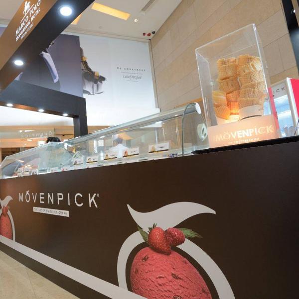 【觀塘美食】觀塘MOVENPICK雪糕專門店優惠  購買產品第2件半價！