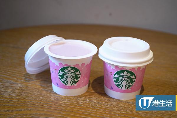 Starbucks全新春日櫻花系列登場　新推富士山蛋糕/荔枝玫瑰布甸/新口味星冰樂