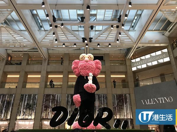 【中環好去處】中環10米高巨型藝術雕塑！粉紅花朵組成Dior x KAWS