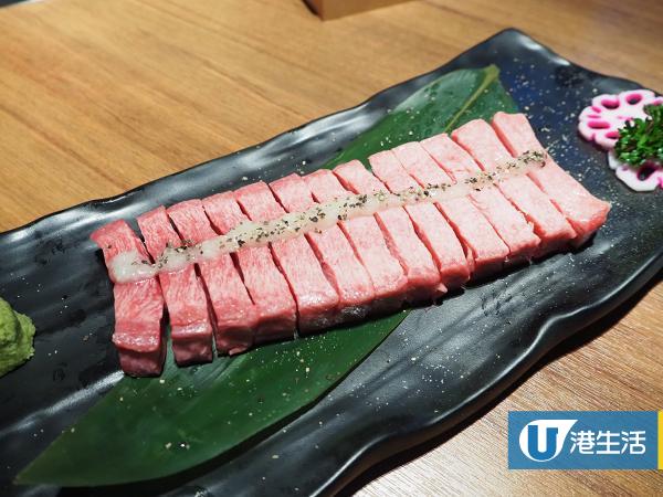 【旺角美食】旺角新開日式燒肉專門店　M9+澳洲全血和牛/原條牛舌/慢煮和牛丼