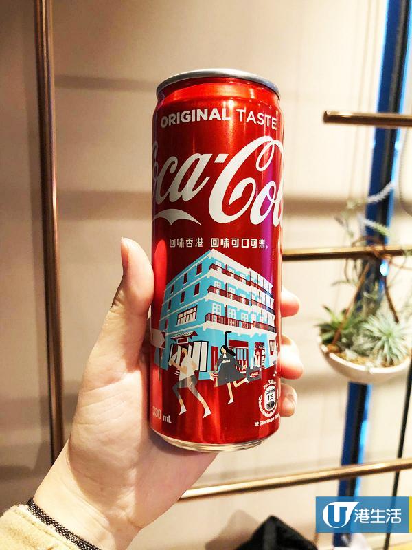 香港首推可口可樂高罐系列率先睇　八款本土特色建築圖案可樂3月中登場