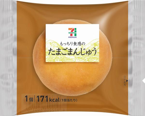 7-11推出全新小食 6大日式傳統小點登場！