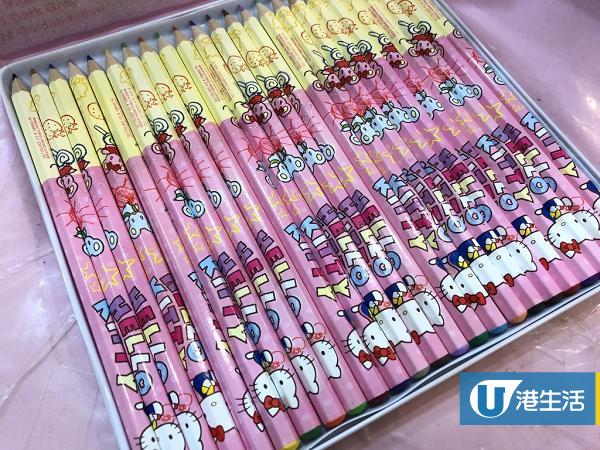 Hello Kitty二十四色木顏色$63（原價$96.9）