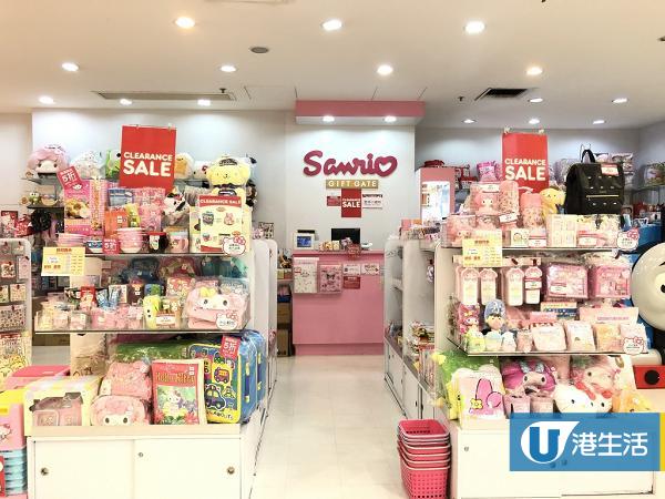 【減價優惠】Sanrio九龍灣PIAGO分店清貨減價！卡通文具精品/公仔/廚具5折
