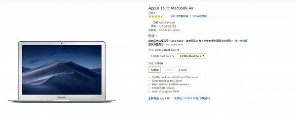 9.7吋32GB iPad 原價$2,588， 優惠價美元$249 約港幣$1,954 