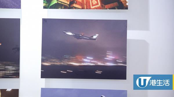 【新蒲崗好去處】啟德機場影像回顧展免費睇 逾40張照片+跑道/機場大堂影相位