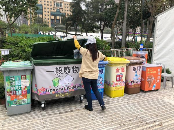 【維園花卉展2019】綠色香港花卉展6大環保措施 走塑減廢/分類回收箱/塌樹再造