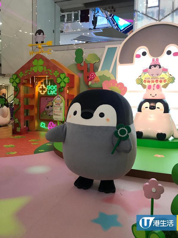 【復活節好去處2019】日本人氣企鵝Koupen Chan登陸銅鑼灣！5大影相位+見面會