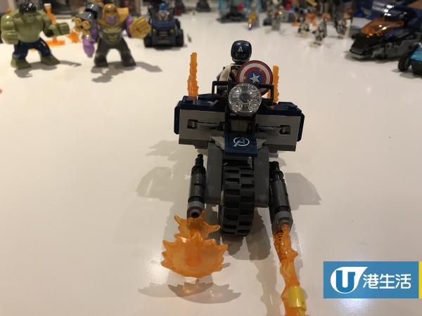 【復仇者聯盟4】全新復仇者聯盟LEGO登場！Iron Man/美國隊長/蟻俠/綠巨人
