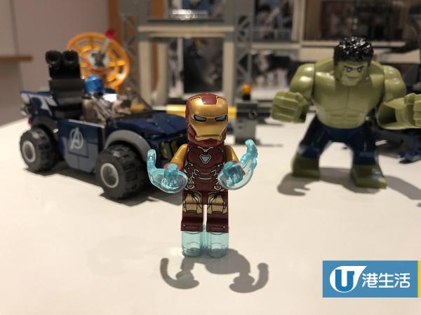 【復仇者聯盟4】全新復仇者聯盟LEGO登場！Iron Man/美國隊長/蟻俠/綠巨人