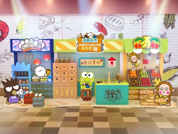 Sanrio聯乘領展街市全新可愛造型登場　7大Sanrio角色店主造型主題影相位