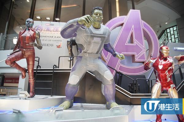 【復仇者聯盟4】4.5米高Iron Man空降銅鑼灣！7大超級英雄1:1雕像/期間限定店