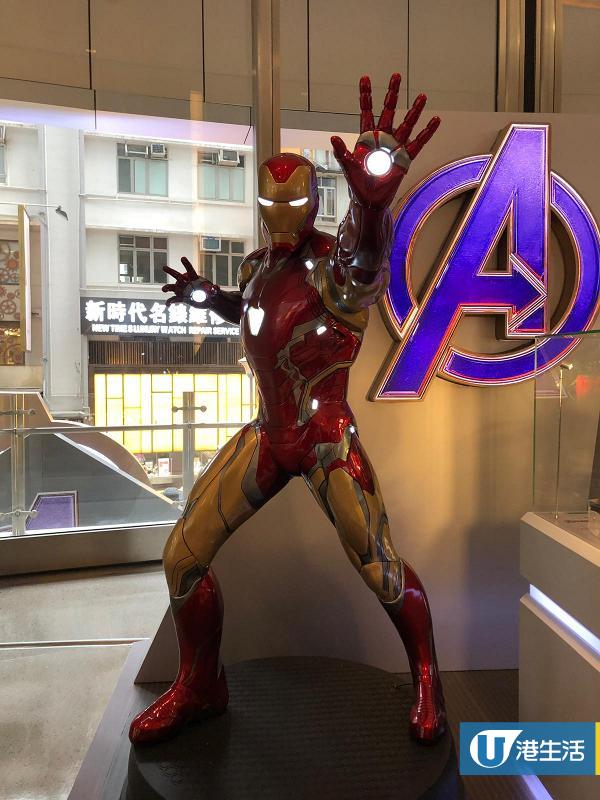 【復仇者聯盟4】4.5米高Iron Man空降銅鑼灣！7大超級英雄1:1雕像/期間限定店