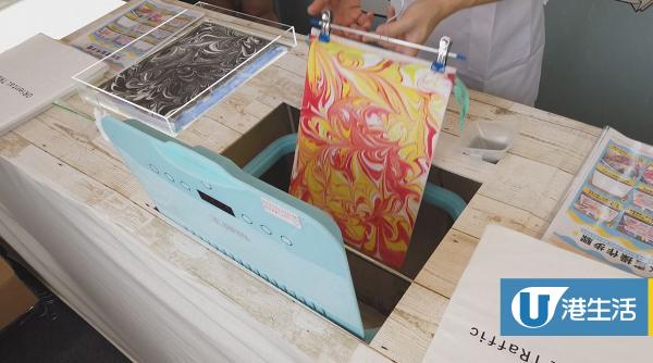 【復活節好去處2019】ORiental TRaffic一連4日免費玩DIY 自製日式墨流染鞋袋