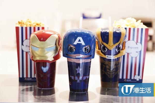 【復仇者聯盟4】復仇者聯盟汽水杯限量登場 Iron Man/美國隊長/魁隆！