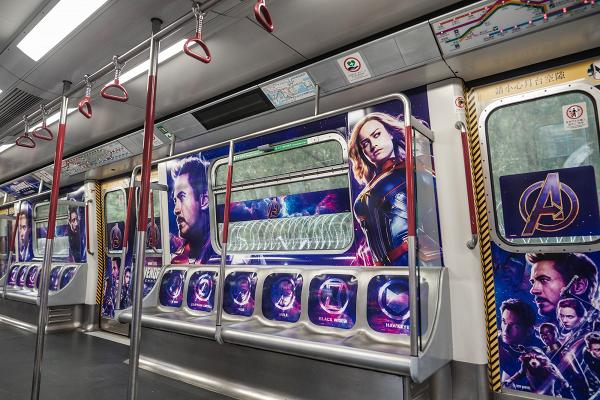 【復仇者聯盟4】香港首架復仇者聯盟列車登場 荃灣線限定Marvel英雄陪你搭車