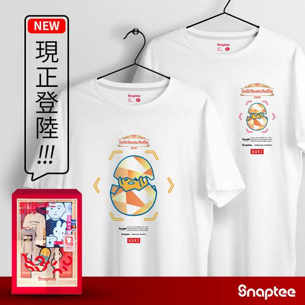 Sanrio聯乘自助T-shirt售賣機！5步自製 過百款經典角色限量版Tee登場