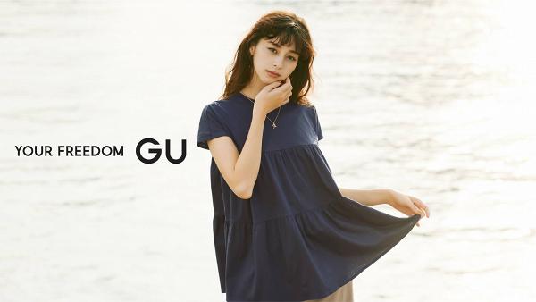 【減價優惠】Uniqlo+GU春夏限時快閃優惠！過百款Tee/短褲/牛仔裙/家居服$39起