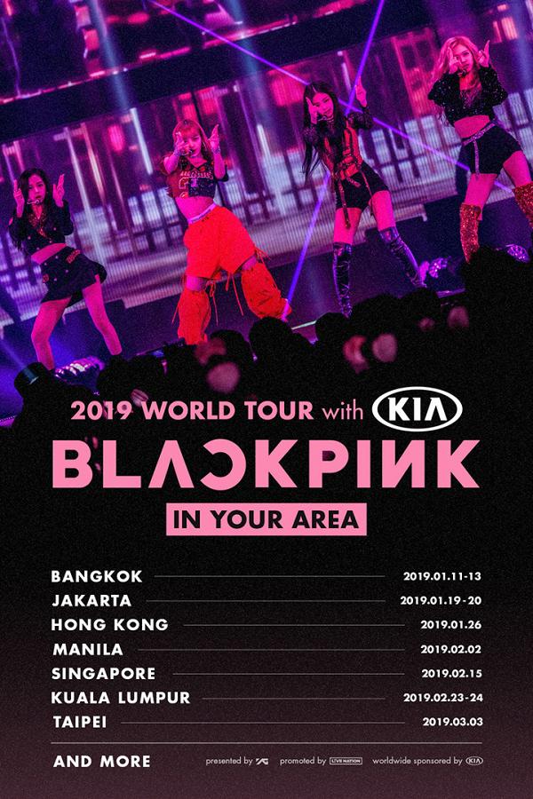 【BLACKPINK演唱會2019】韓國女團BLACKPINK加開亞洲巡唱場！落實6月澳門開騷