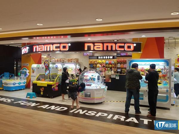 【何文田好去處】日本人氣遊戲機中心Namco進駐何文田 夾公仔機/彩虹池/機動車