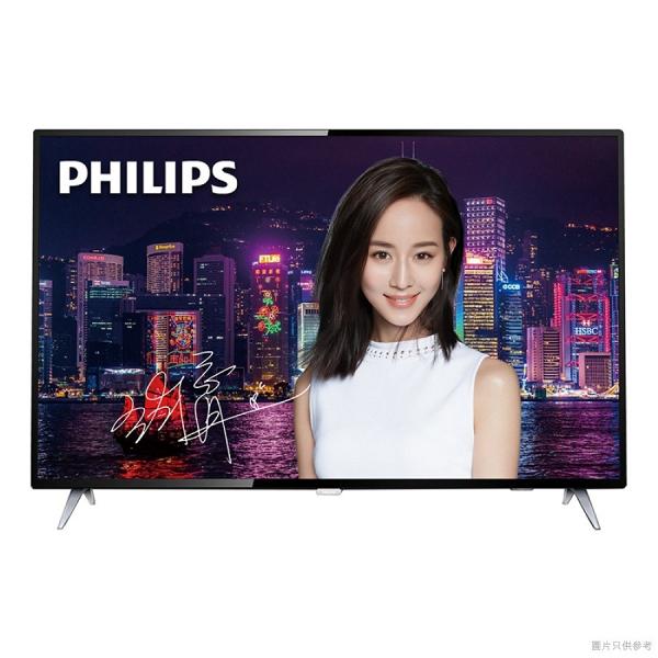 Philips - 55吋4K超薄智能LED電視 原價$6,990 優惠價$3,890