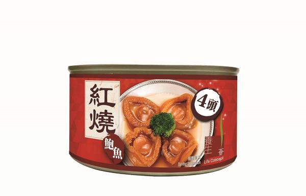 官燕棧 - 養生薈紅燒鮑魚4頭　原價$264/3罐→100/3罐