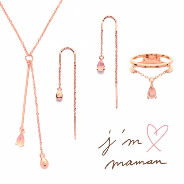 【母親節2019】6大首飾品牌母親節禮物推介 Pandora/Tiffany & Co/agnès b
