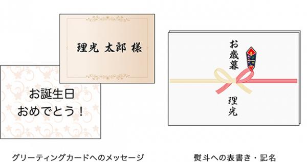 日本RICOH迷你手持打印機登場！一拉即打印文字圖案上紙張/布料/CD/木板